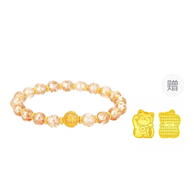 【八方来财】中国黄金 珍·尚银 新中式牡丹香灰琉璃转运珠 小众轻奢招财纳福 国潮文玩复古民族风礼盒足银金发晶本命年好运 水晶 手串 女款