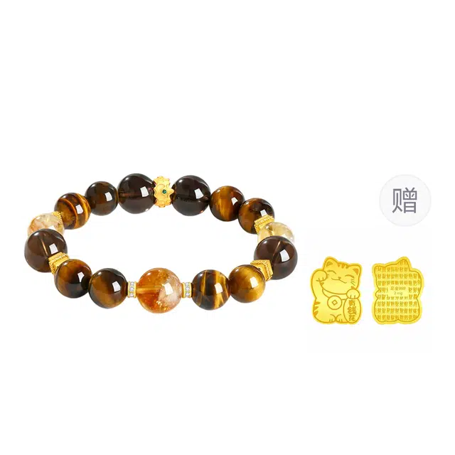 珍·尚银 中国黄金【暴富吸金】转运磁场 财源滚滚 八方来财 新中式手饰 轻奢小众 礼盒 #好运天然 黄水晶 手串 男女同款情侣款