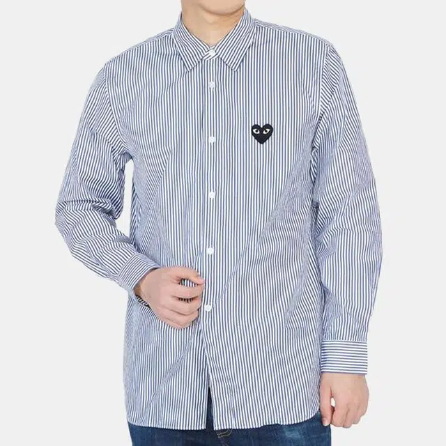 CDG Play Striped Shirt