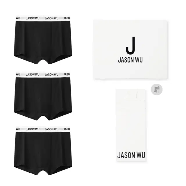 JASON WU
