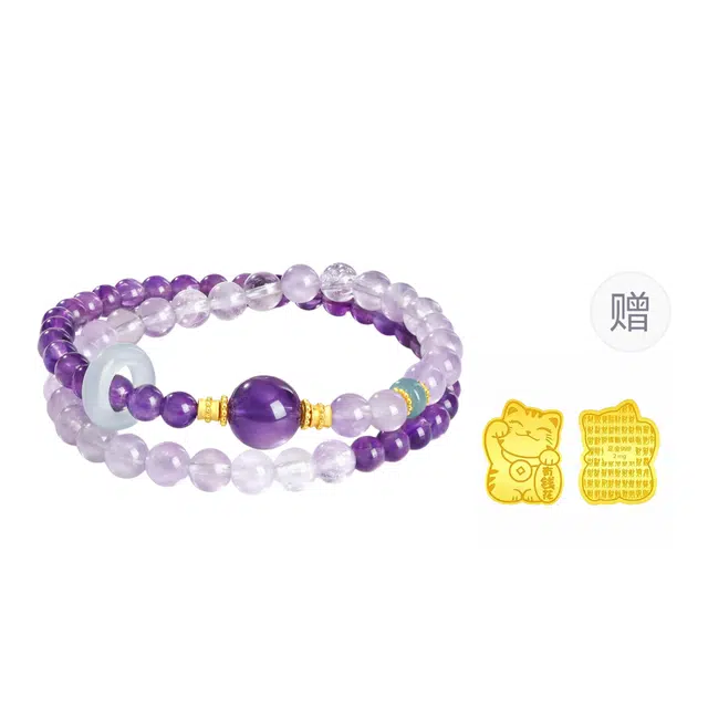 珍·尚银 中国黄金【紫定高中】晶榜题名 前程似锦 步步高升 转运水晶 能量加持 新中式手串 小众轻奢设计 礼盒 紫水晶 水晶手串 女款