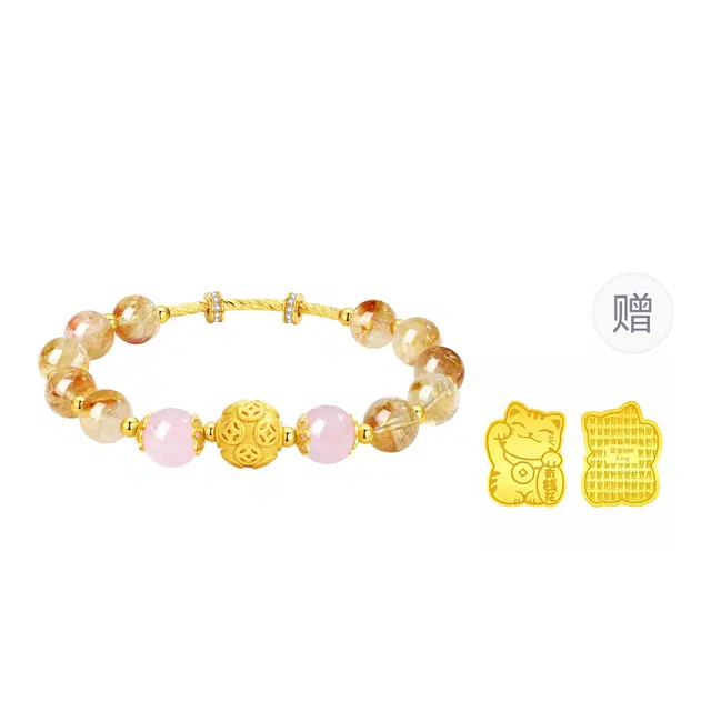 珍·尚银 中国黄金【晶榜题名】接泼天富贵 能量加持 新中式 小众轻奢设计 礼盒 上岸 学业有成天然 黄水晶 手串 男女同款情侣款