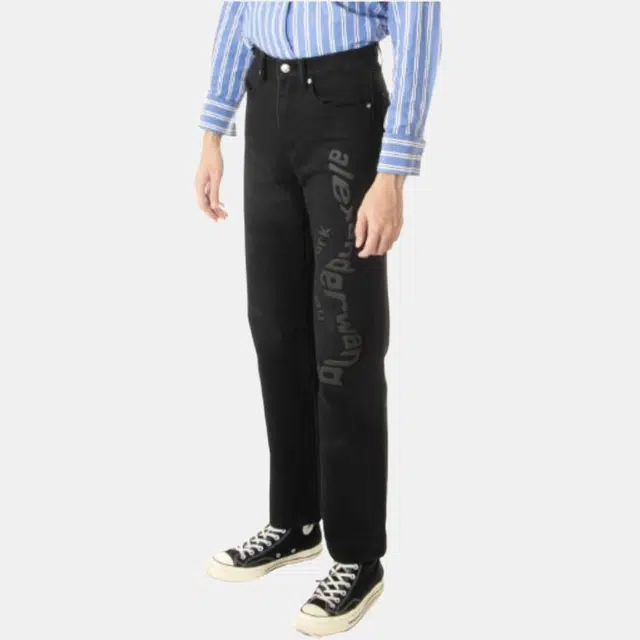 alexander wang SS23 Logo