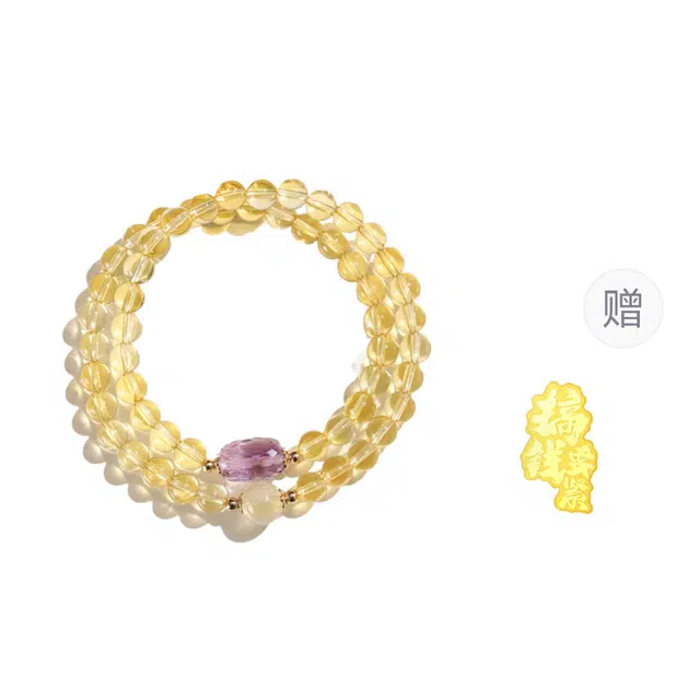 百慕眸 金发晶 招财 新中式 国潮 高级感 金虎眼 叠戴 双圈 黄水晶 手串 男女同款情侣款