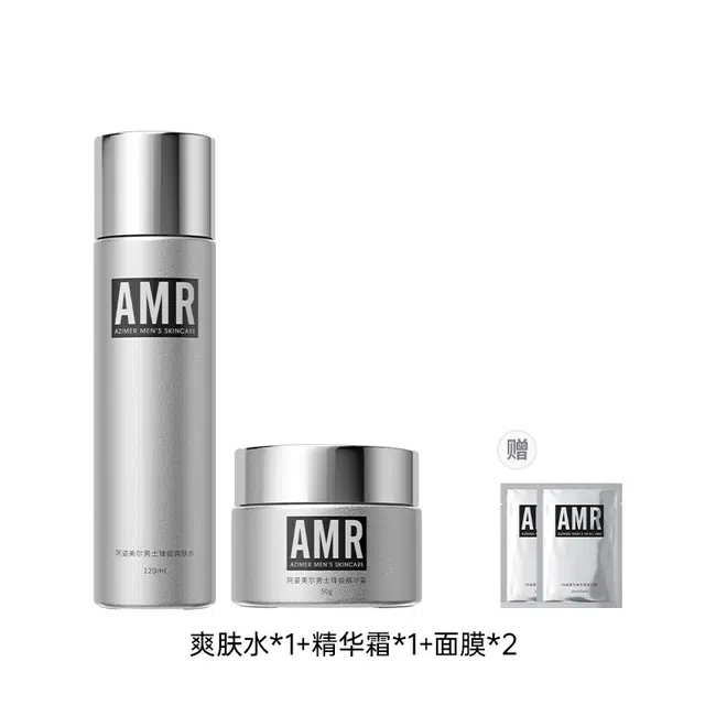 阿姿美尔 爽肤水精华霜两件套 保湿补水