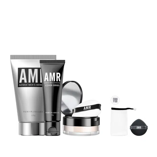 阿姿美尔 素颜霜散粉洗面奶化妆三部曲 不卡粉