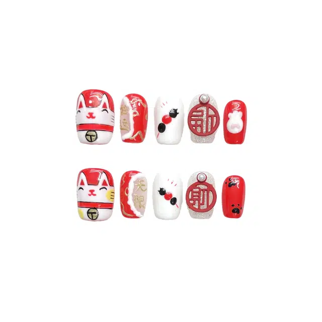 芮锦 手工招财纳福喜庆  穿戴甲 短梯白色纯色 可爱