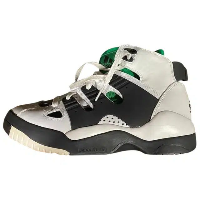 adidas EQT Basketball