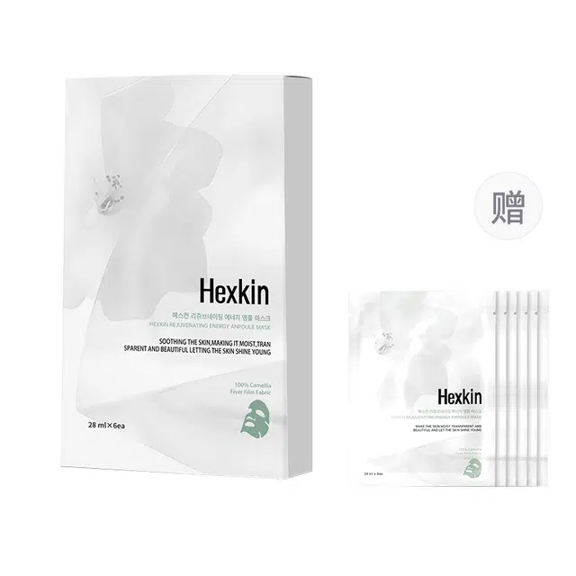 HEXKIN 6