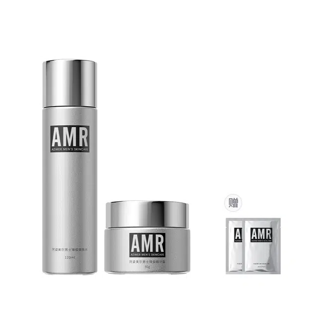 阿姿美尔 爽肤水精华霜两件套 保湿补水