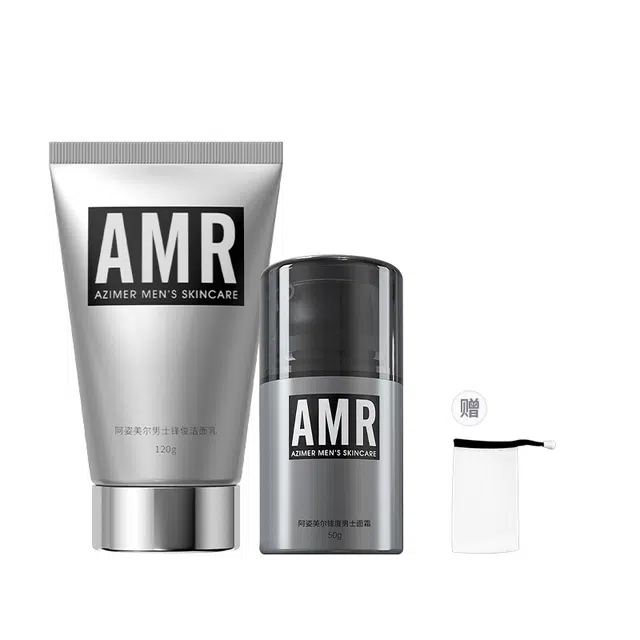 阿姿美尔 面霜洗面奶保湿洁净两件套 保湿清洁