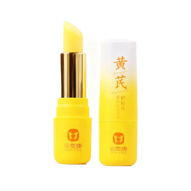 金泰康 黄芪唇膏保湿滋润补水淡化唇纹润唇膏官方唇膜唇霜 保湿