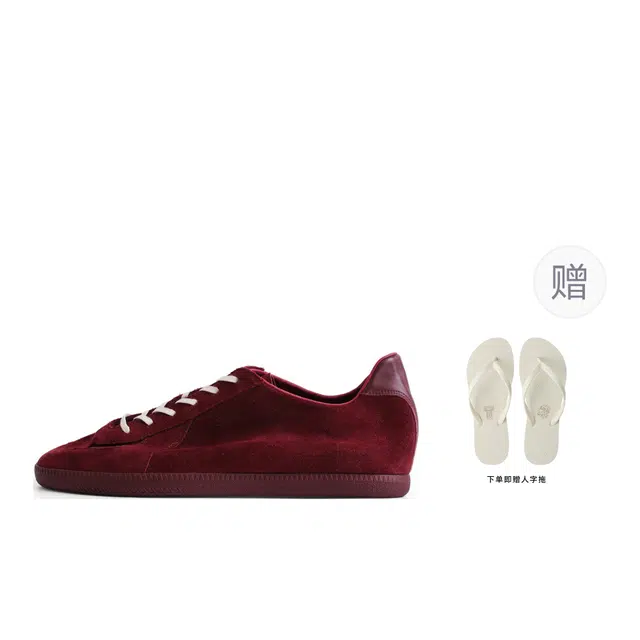 alright then x PANE GAILY