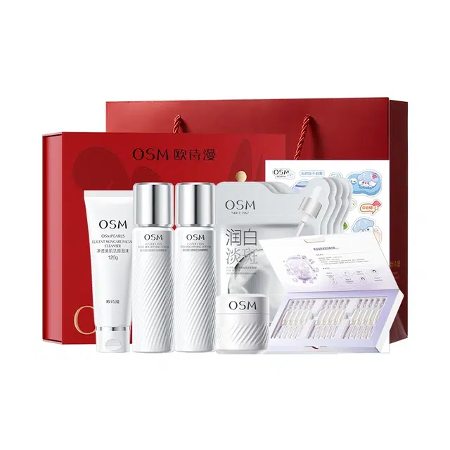 欧诗漫 珍白因双源共创水乳护肤套装 提亮淡斑保湿美白滋润补水