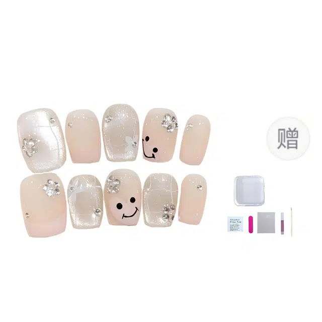 几多萌 【微笑爱心】手工显白穿戴甲手绘 笑脸法式追光猫眼短款美甲  短短梯银色裸色 可爱