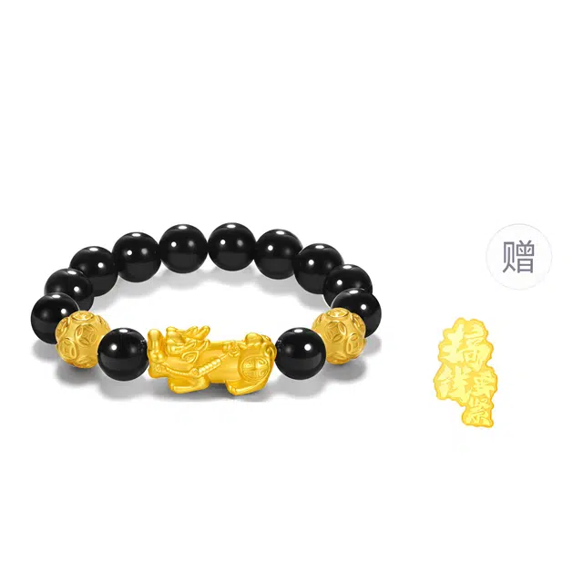 百慕眸 貔貅吞金兽  聚八方财大气国潮新中式本命年平安富贵转运珠 白玉菩提菩提子/菩提籽 手串 男款