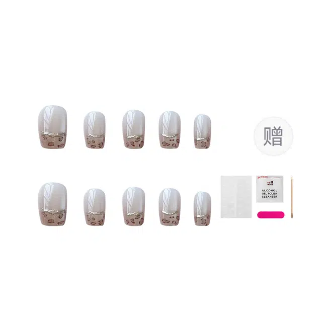 嘉比兔 鎏金法式豹纹可拆卸  穿戴甲 短梯渐变跳色