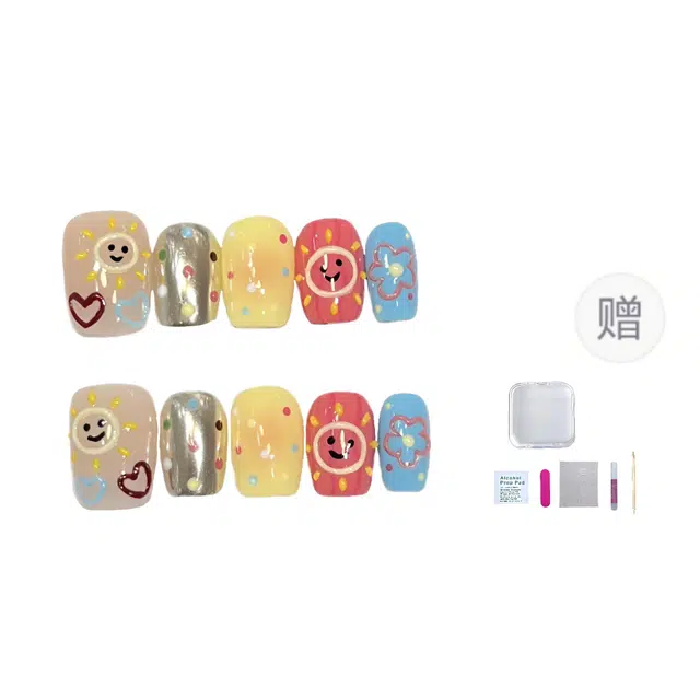 几多萌 微笑太阳花 多巴胺可爱手绘卡通美甲短款穿戴甲纯手工  短方白色跳色 卡通