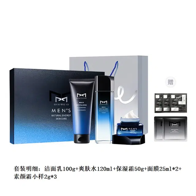 100g+120ml+50g
