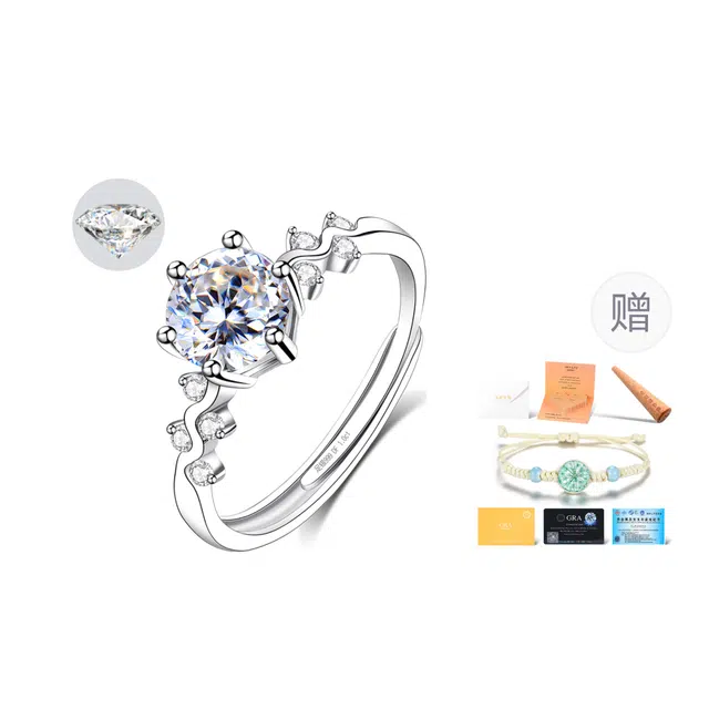 Oriental Beauty 1 Carat Moissanite Ring S925 Silver