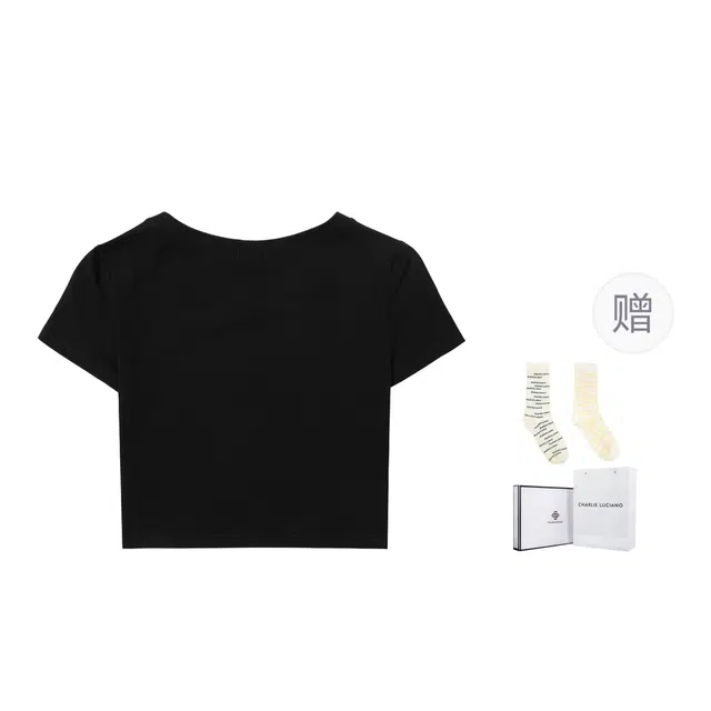 Charlie Luciano LogoT