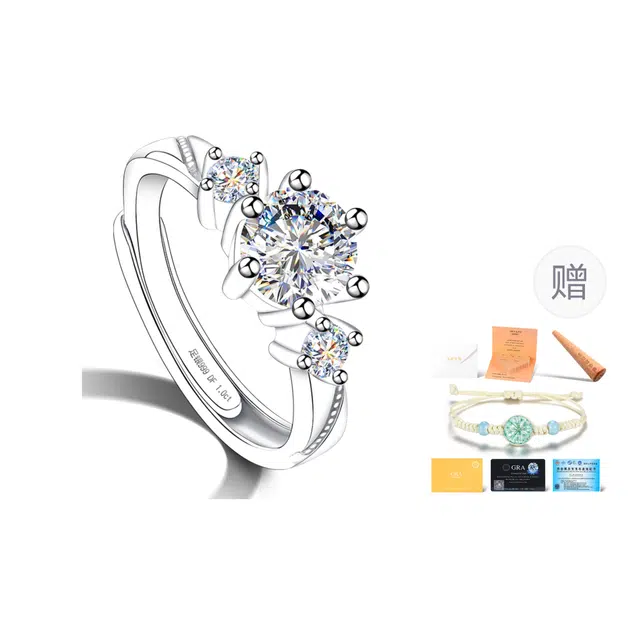 Oriental Beauty 1 Carat Moissanite Ring S925 Silver