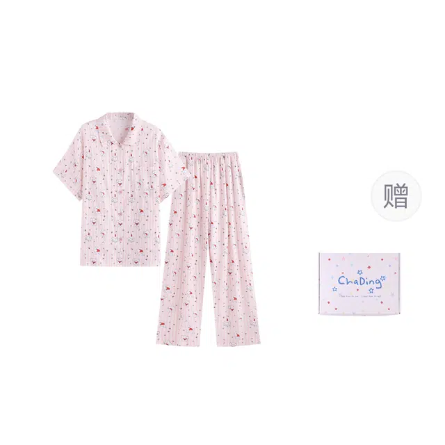 侘町 红围巾小狗甜美卡通柔软透气亲肤睡衣礼盒 女款 粉色