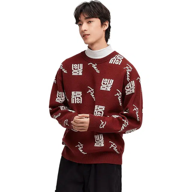 森马 新年提花毛衫宽松套头针织衫 男女同款 红色调