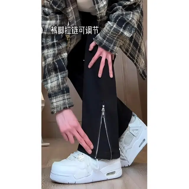 NVRFRGT Black Flared Jeans