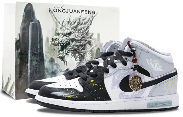 Jordan Air Jordan 1 520