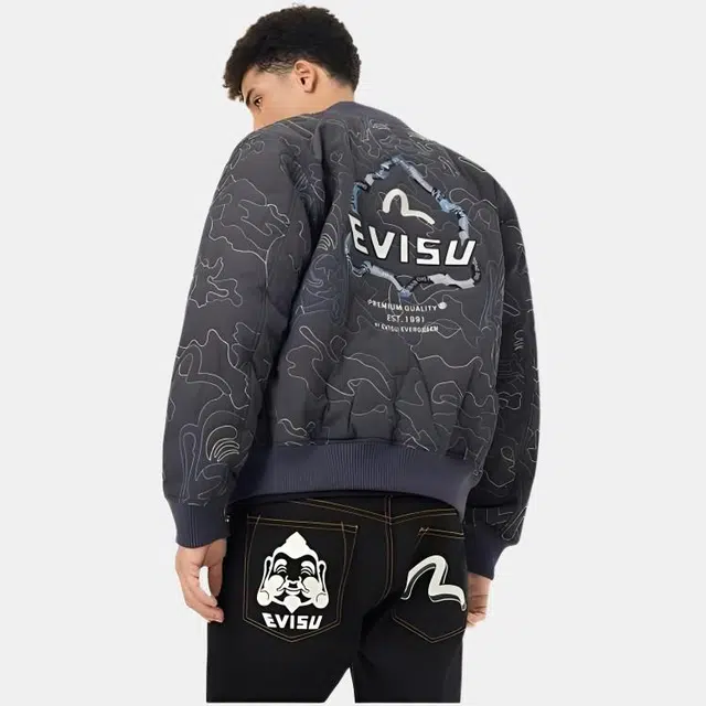 EVISU 2024