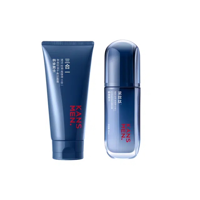 韩束 保湿精华露护肤套装 补水滋润控油清爽清洁