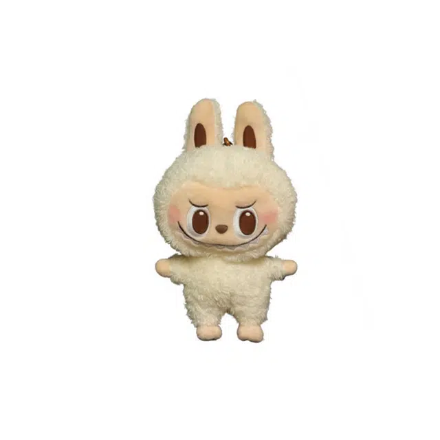 POP MART Labubu Beijing Exclusive Plush Keychain