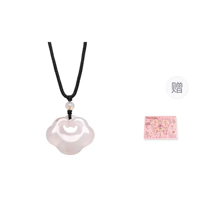 六桂福珠宝 如意平安锁 新中式民族风小众设计花开富贵 如意锁#好运 天山翠 玉石项链 女款