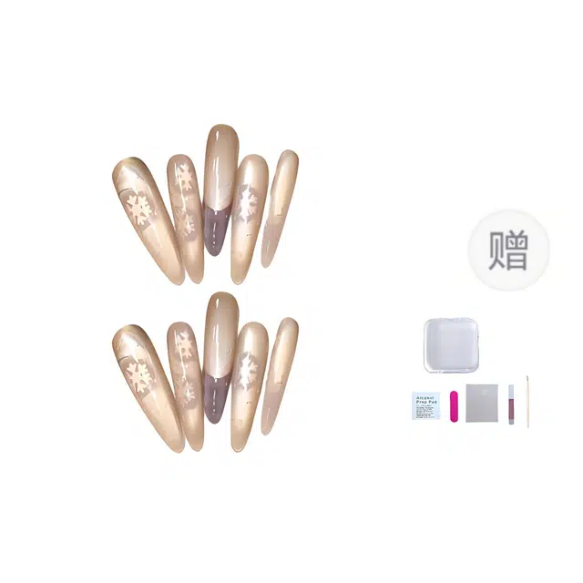几多萌 【金色棋盘】 高级感高光猫眼美甲棋盘格雪花穿戴甲假指甲贴片可拆卸  杏仁黄色晕染 法式