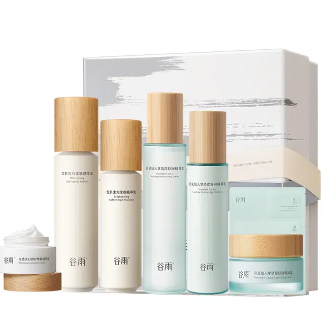 谷雨 美白保湿水乳套装 提亮滋润补水 六件套