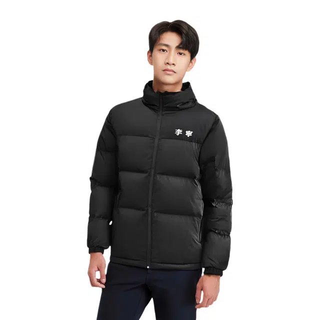 LiNing Hotpot Down Jacket Black