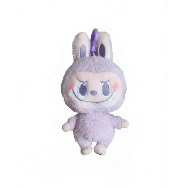 POP MART Labubu Plush Keychain