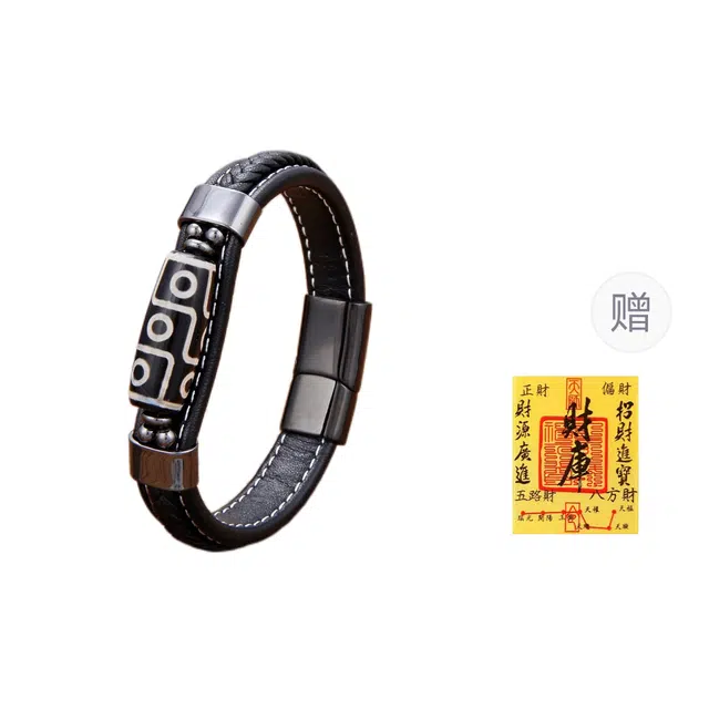 戴时光 九眼天珠 手工编织 玛瑙 手环 男女同款情侣款