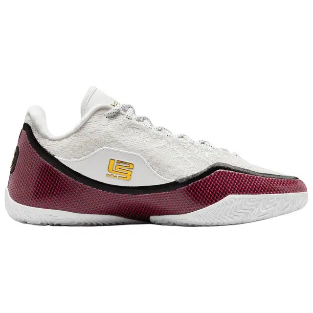 Nike Lebron 23 Grand Opening EP