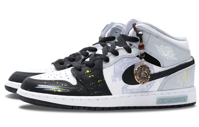 Jordan Air Jordan 1 520