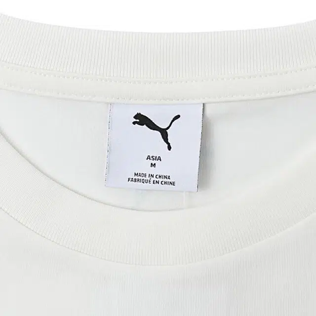 PUMA ESS WARDROBE HC SS T