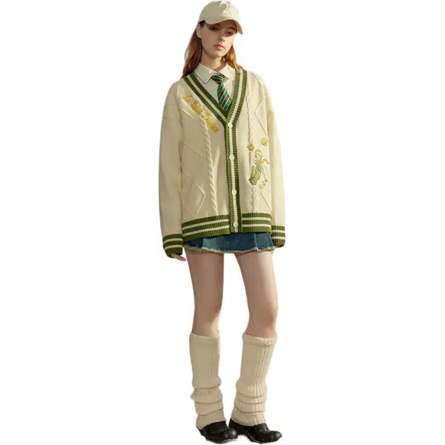 bosieagender Sweater Beige