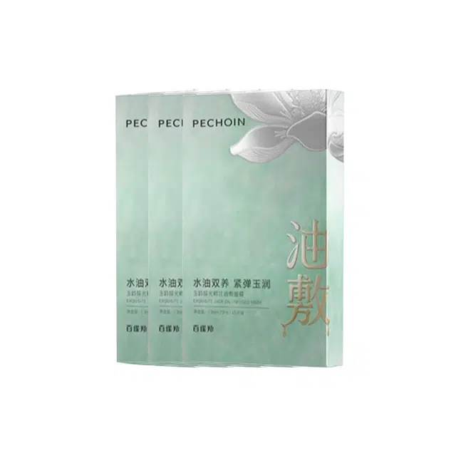 百雀羚 玉龄琮光鲜注油敷面膜 修护 多种肤质