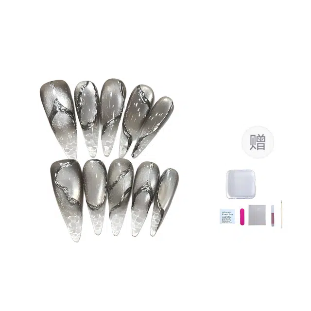 几多萌 【裂痕魔镜】 高级氛围感手工穿戴黑色裂痕魔镜猫眼渐变法式水波纹可拆卸  尖型长款黑灰晕染 细闪