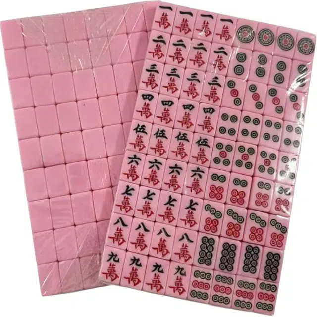 启启 迷你小粉 旅游便携式 旅行简装麻将