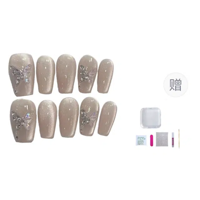 几多萌 上春山 纯手工穿戴甲气质轻奢猫眼美甲贴可拆卸假指甲  短梯裸色裸色 纯欲