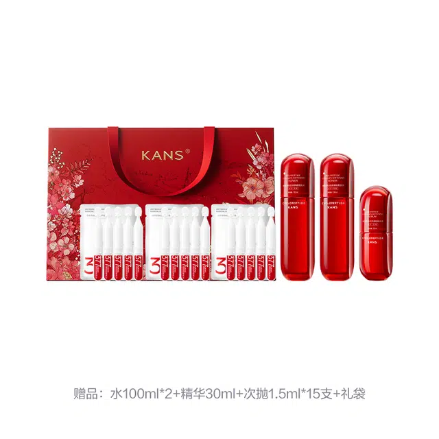 KANS 100ml+100ml+50g