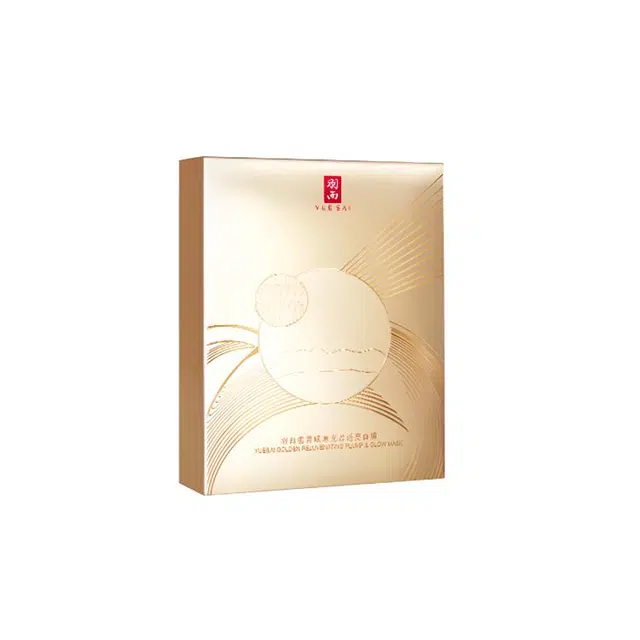 羽西 鎏菁赋原充盈透亮面膜 紧致保湿 多种肤质