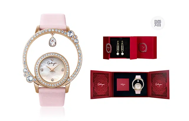 GALTISCOPIO CO2RGWS001JPLS